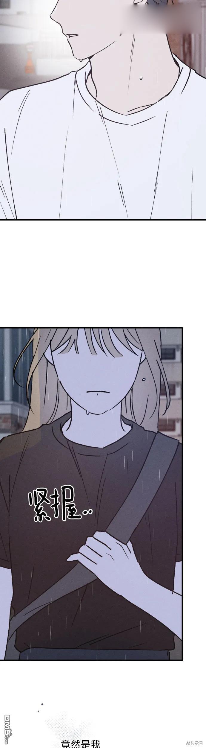 第28话7