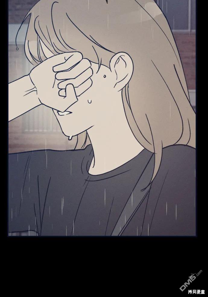 第29话11