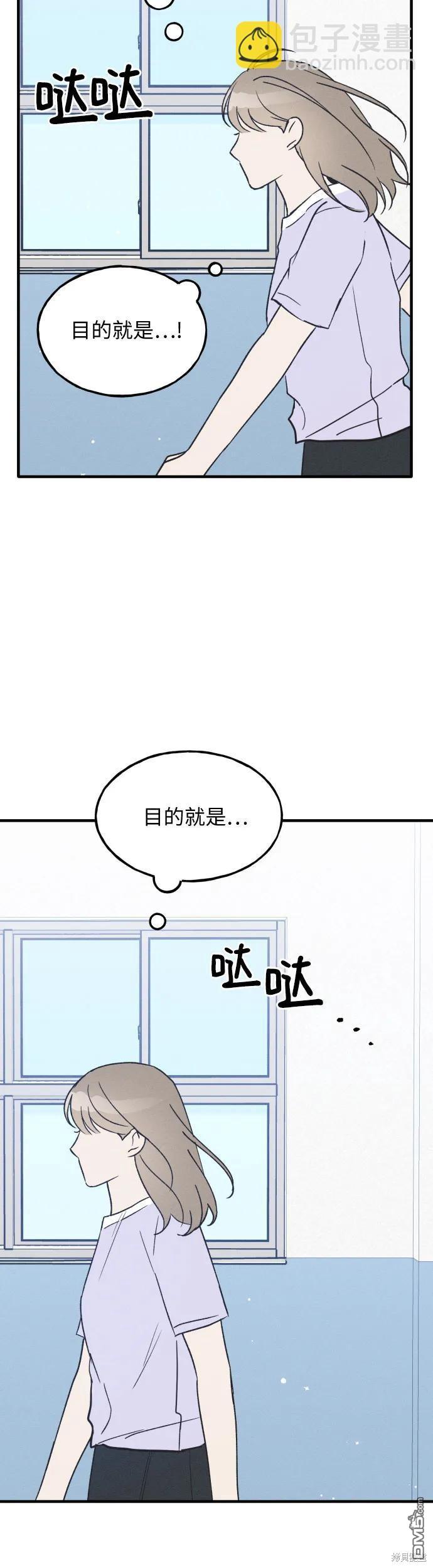 第29话40
