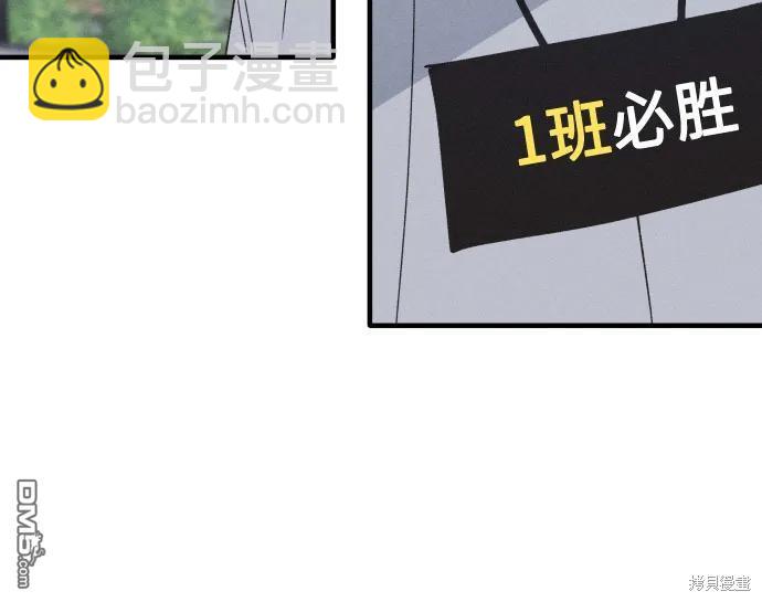 第33话10