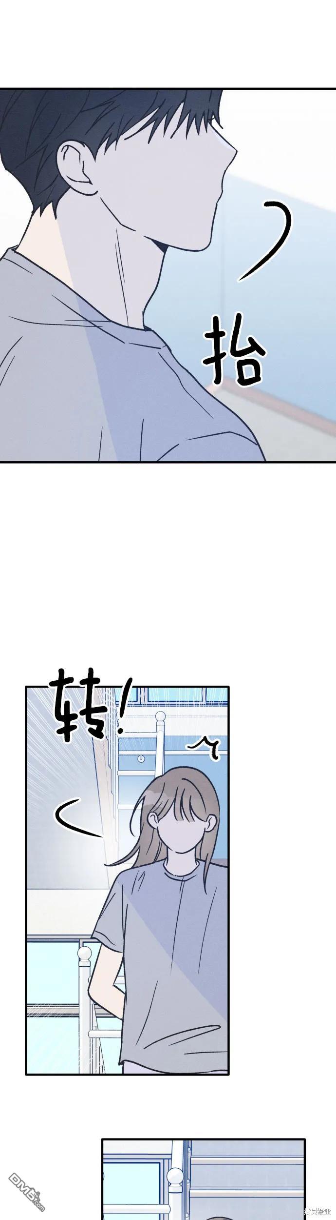 第33话22