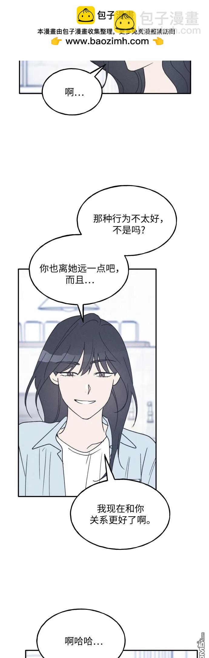 第45话1