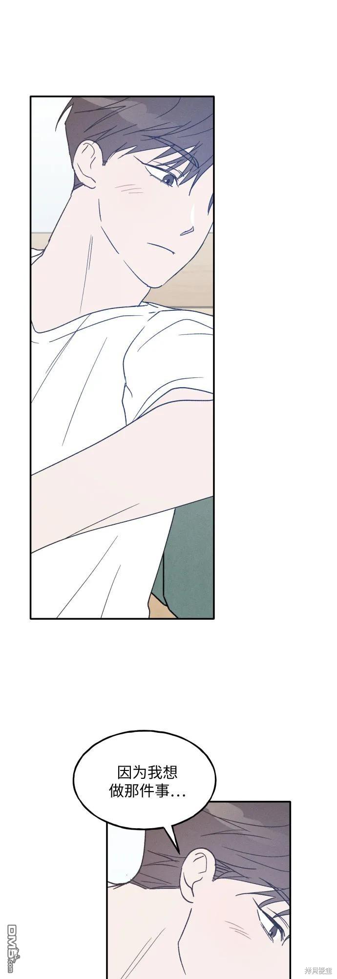 第45话15
