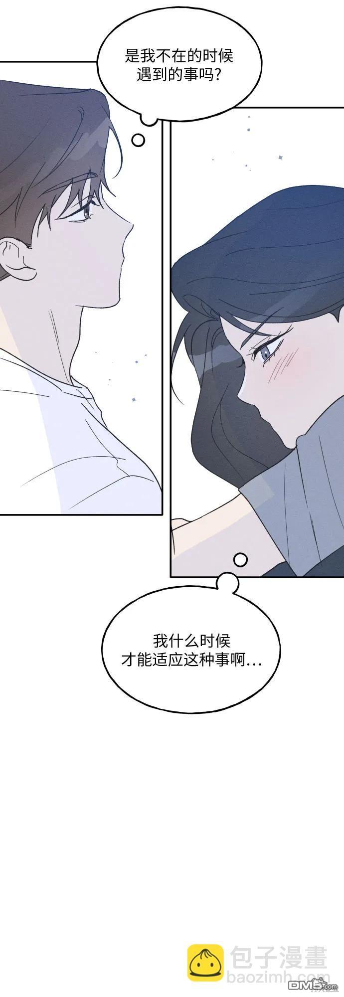 第45话20