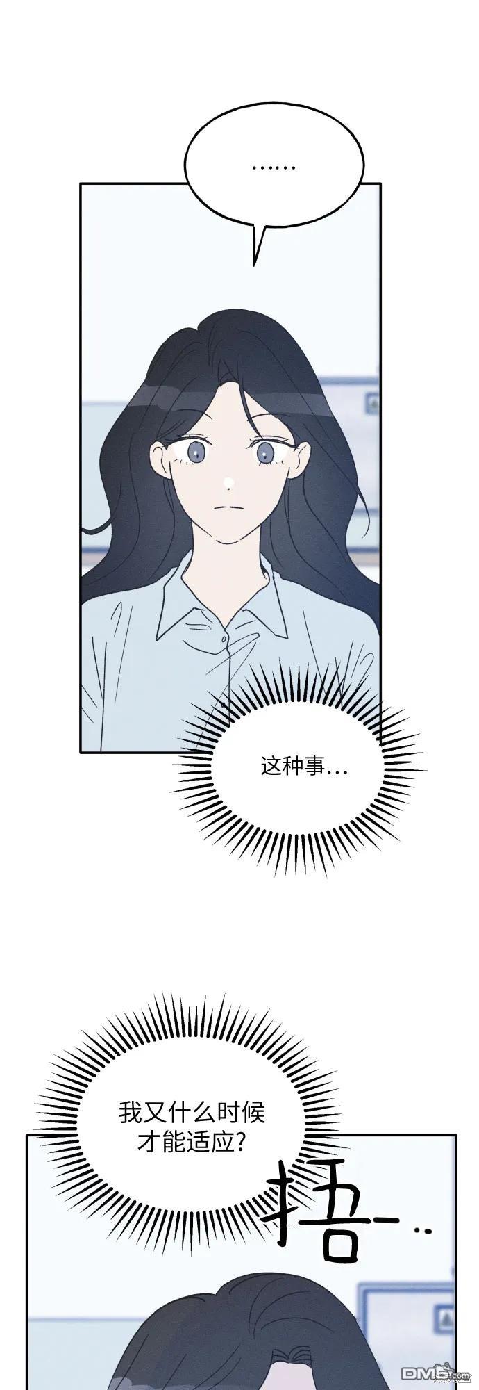 第45话22