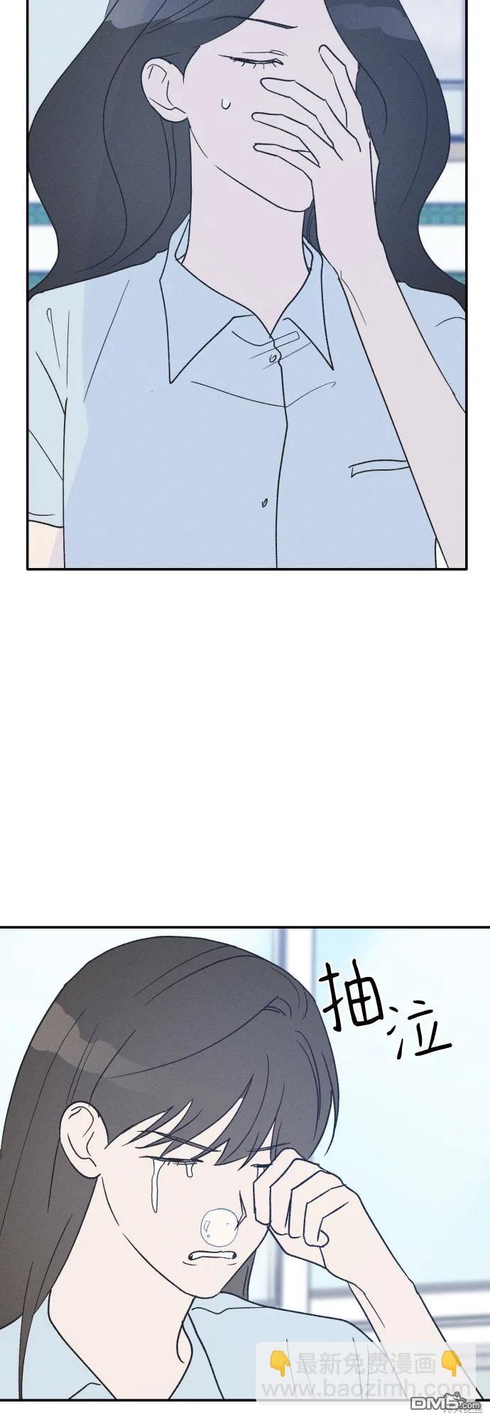 第45话23