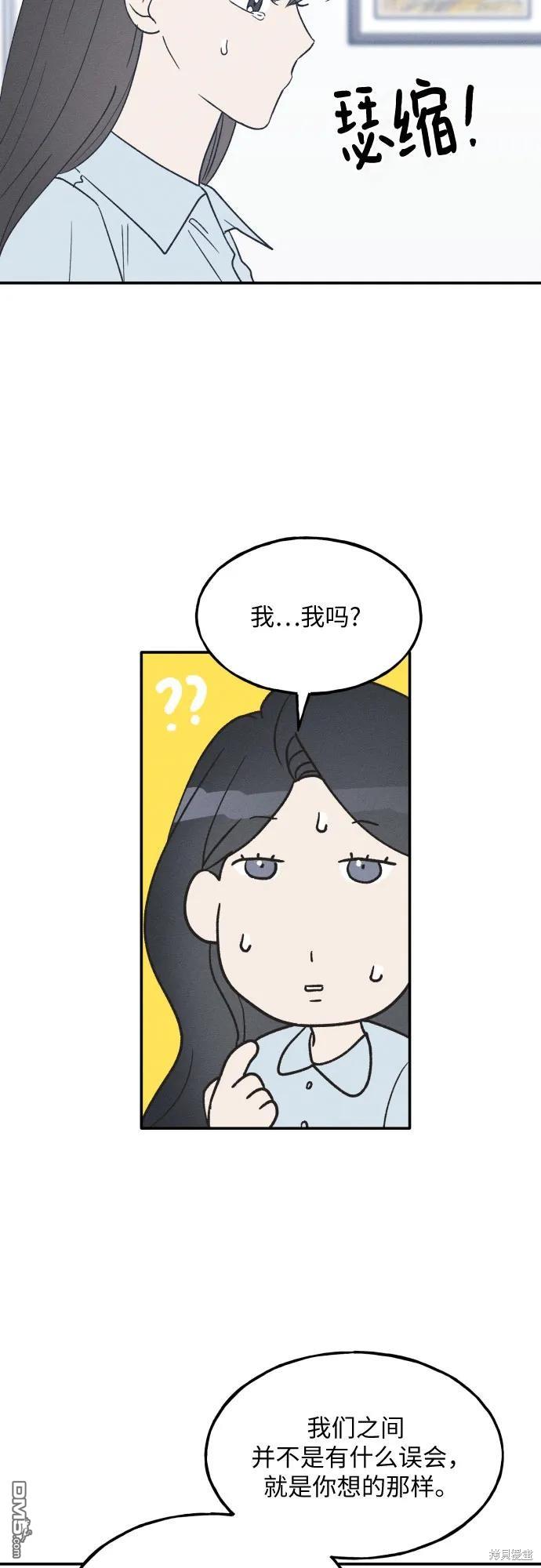 第45话35