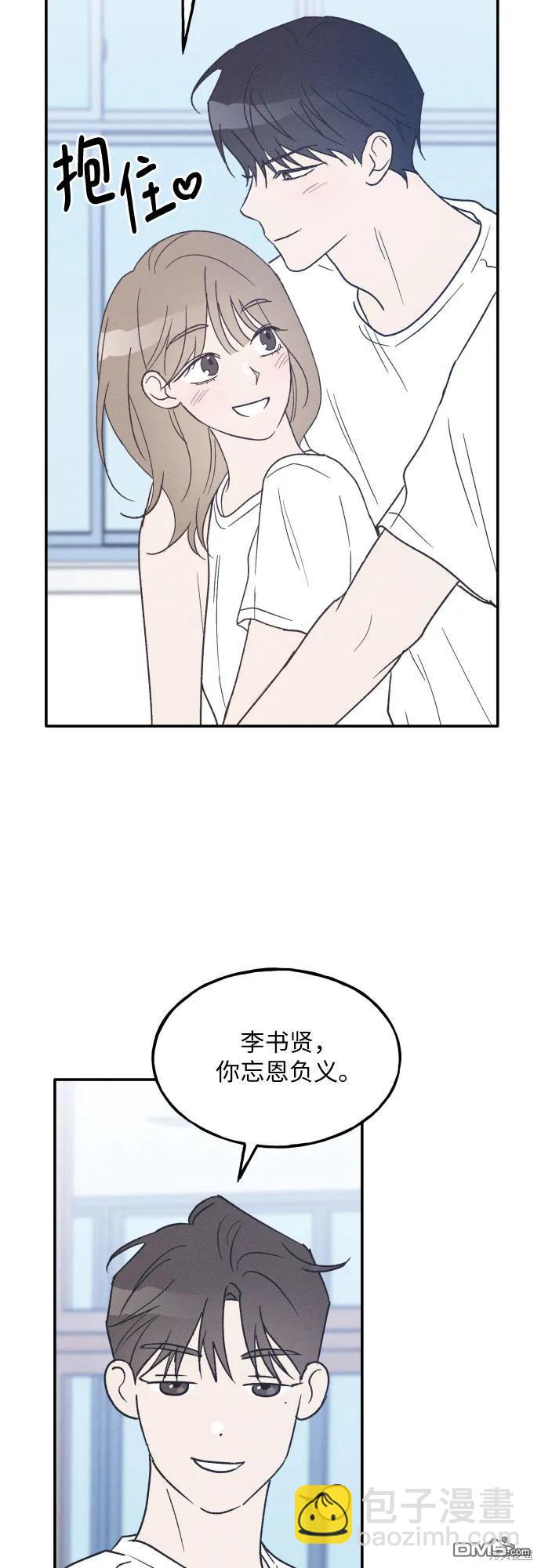 第45话54
