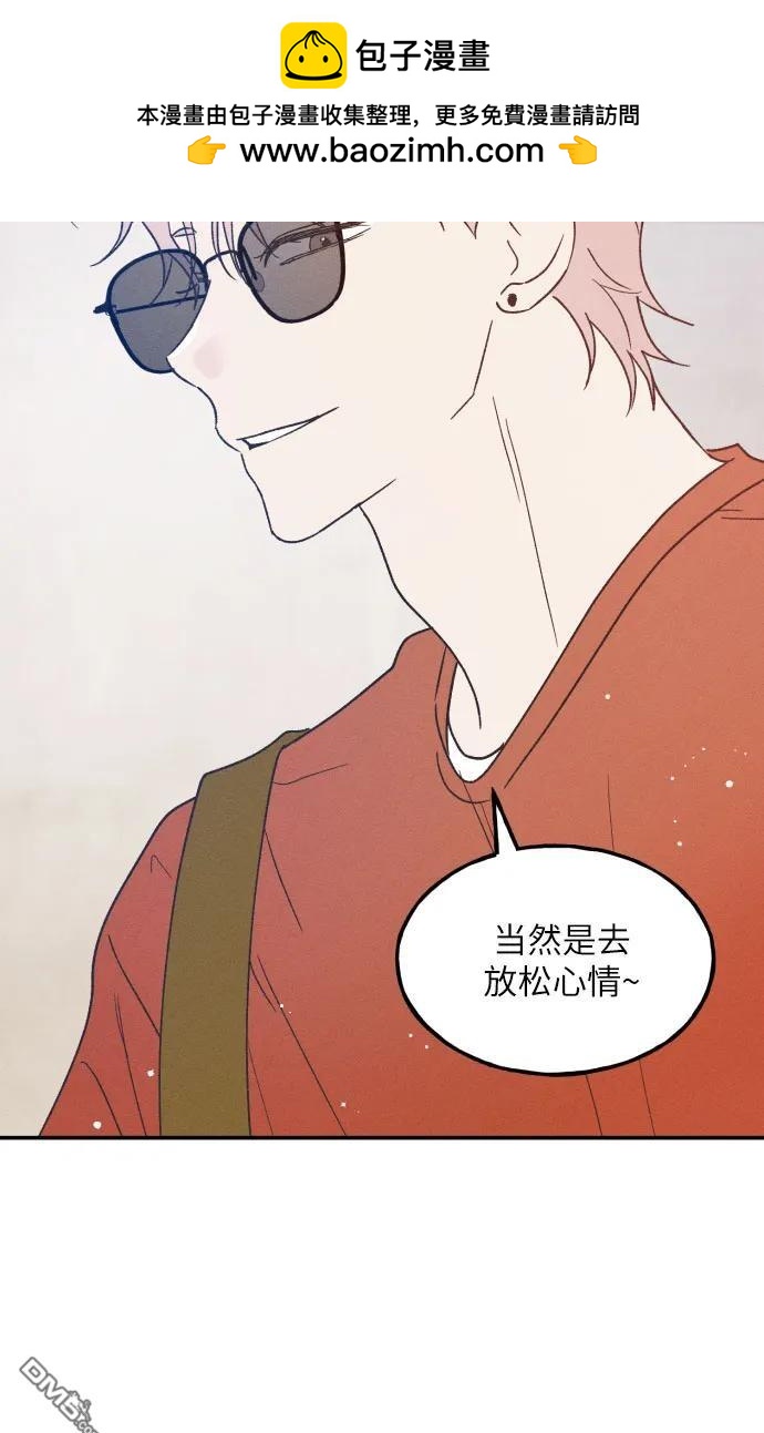 第51话1