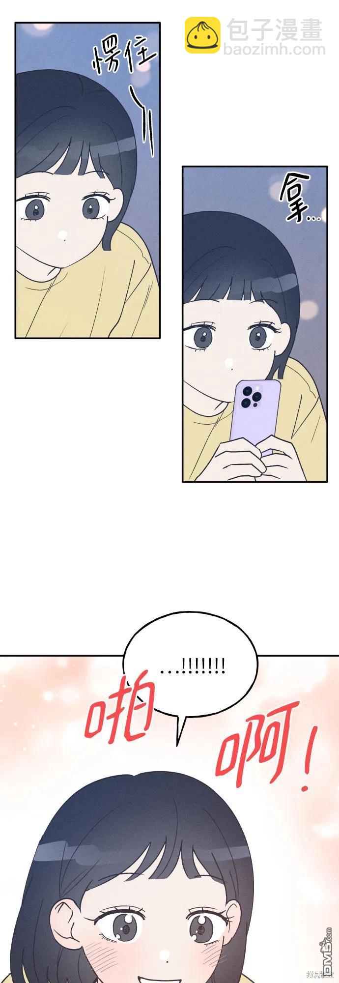 第51话12