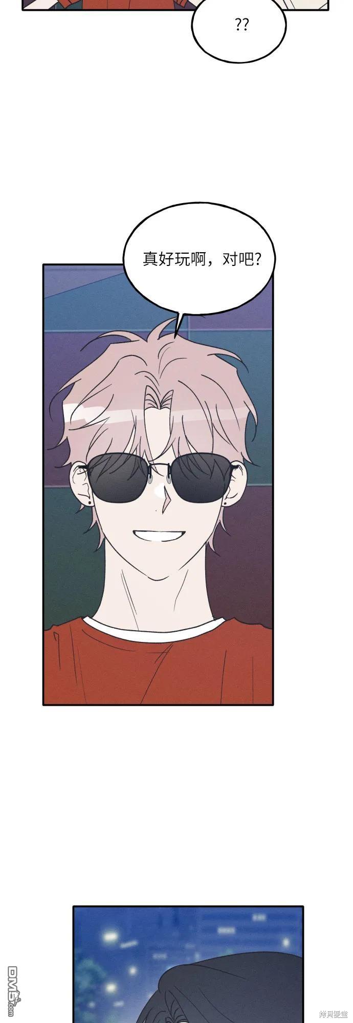 第51话30