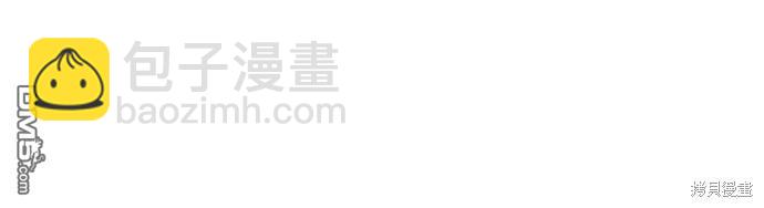 第51话34