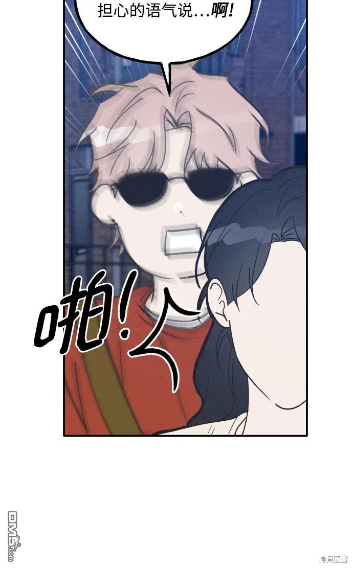 第51话46