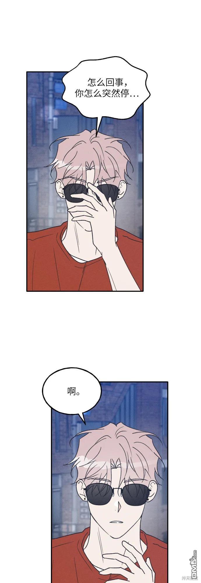 第51话47