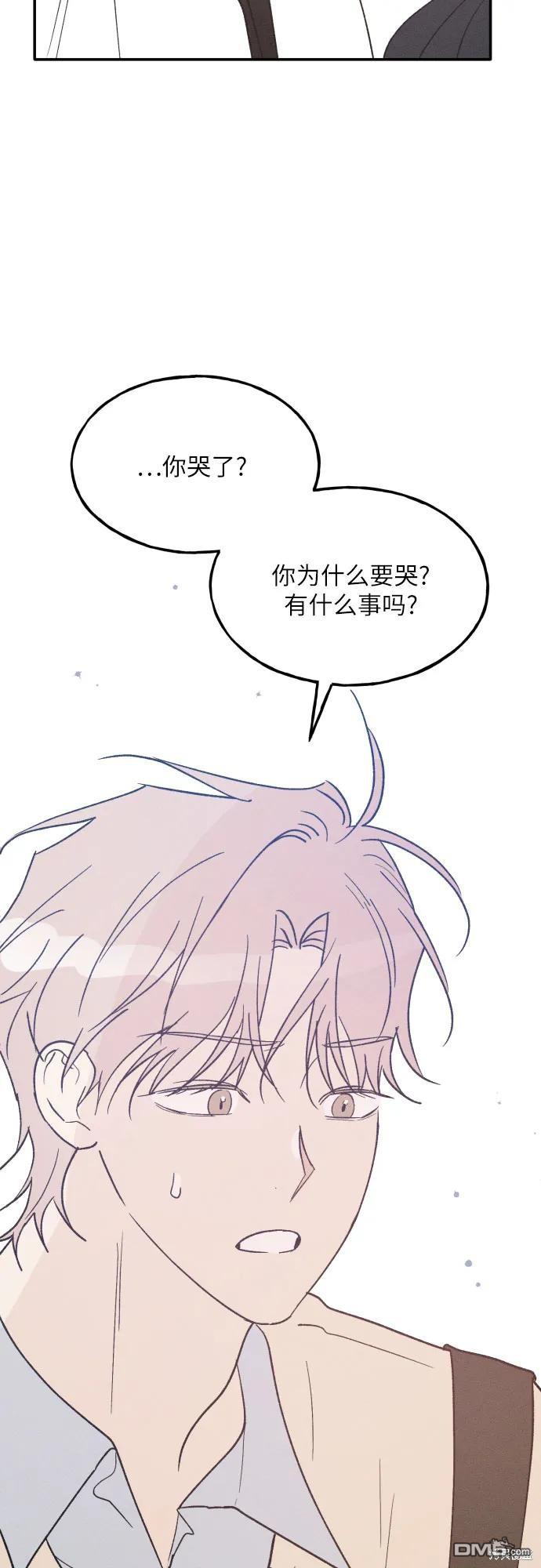 第57话50