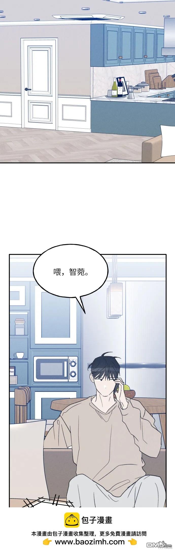 第57话55