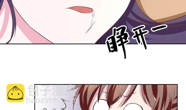 第9话 趁人之危28