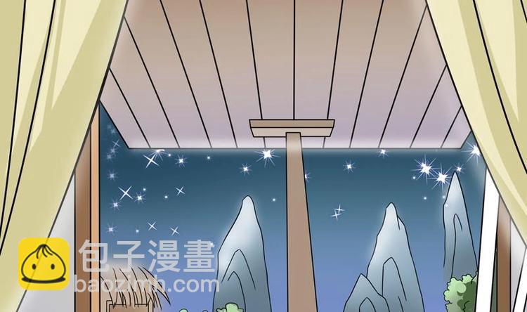 第9话 趁人之危34