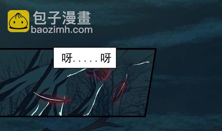 第24话 别有洞天21