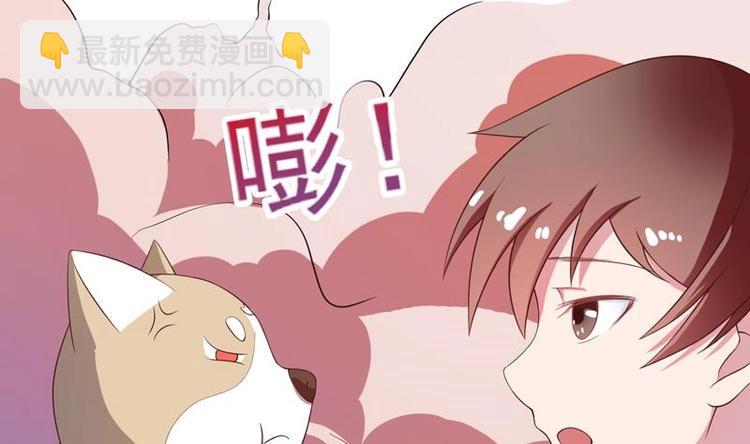 第24话 别有洞天30