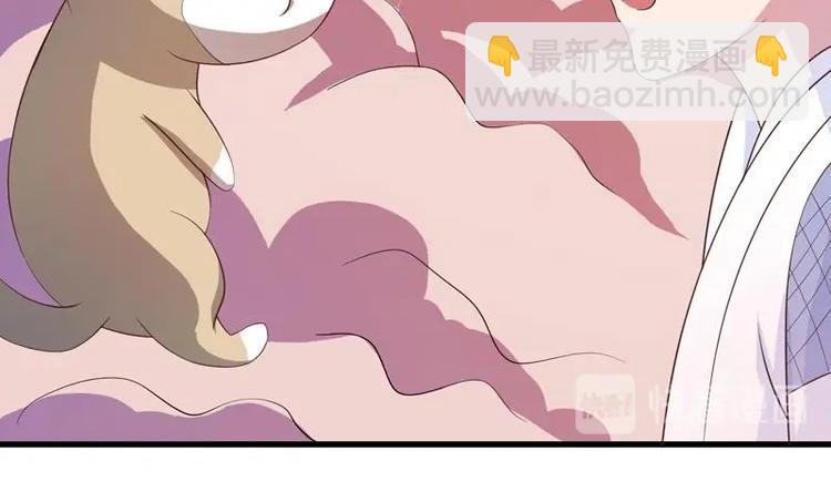 第24话 别有洞天31