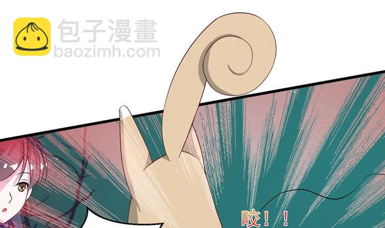 第24话 别有洞天32