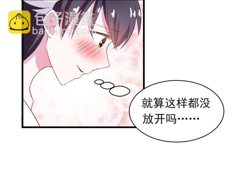 第24话 别有洞天35