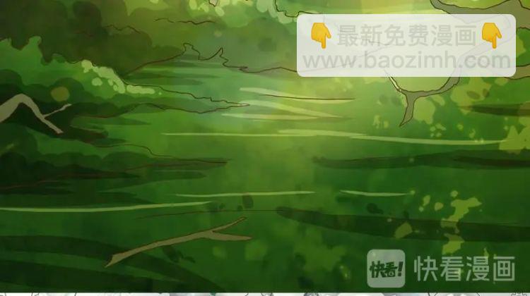 第24话 别有洞天48