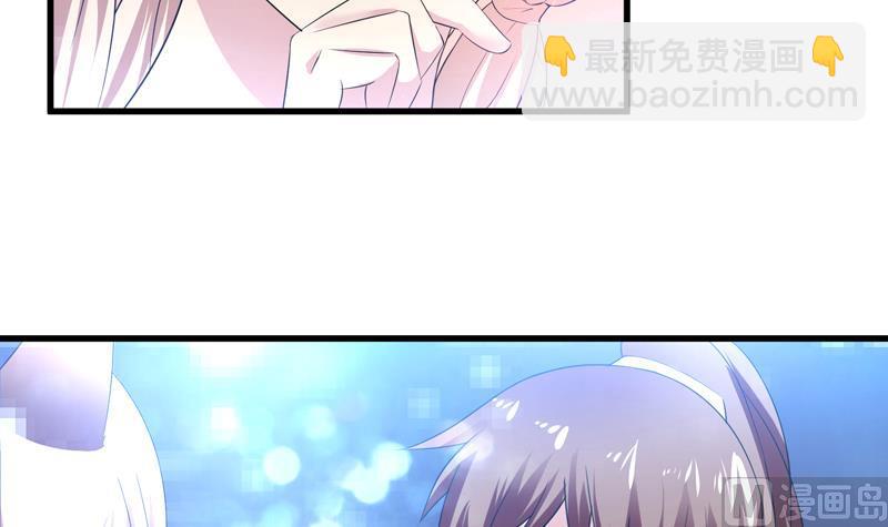 第41话 小姐姐吃醋了17
