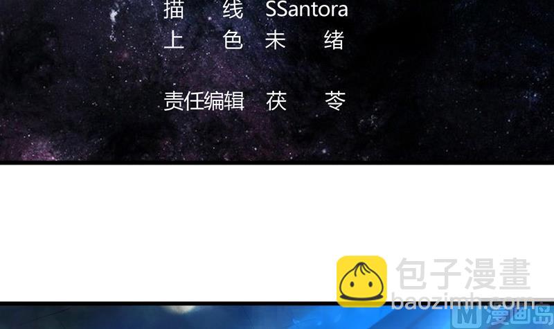 第41话 小姐姐吃醋了2