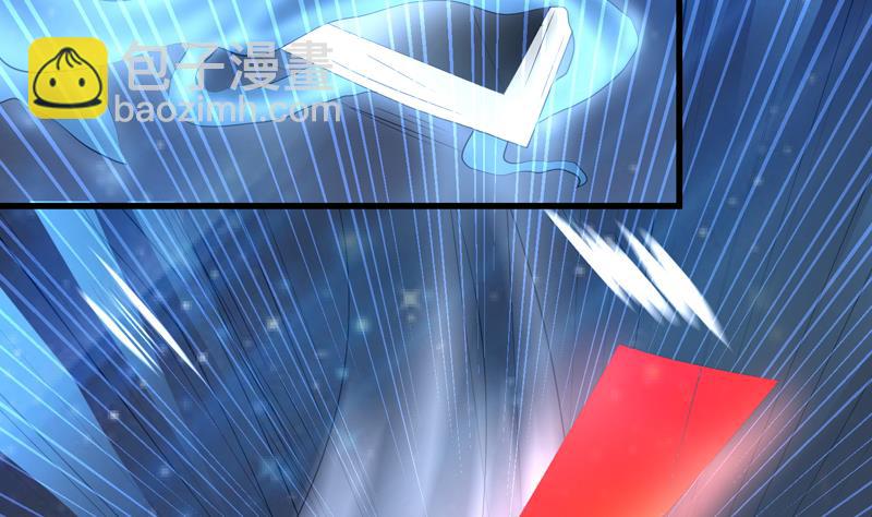 第41话 小姐姐吃醋了33