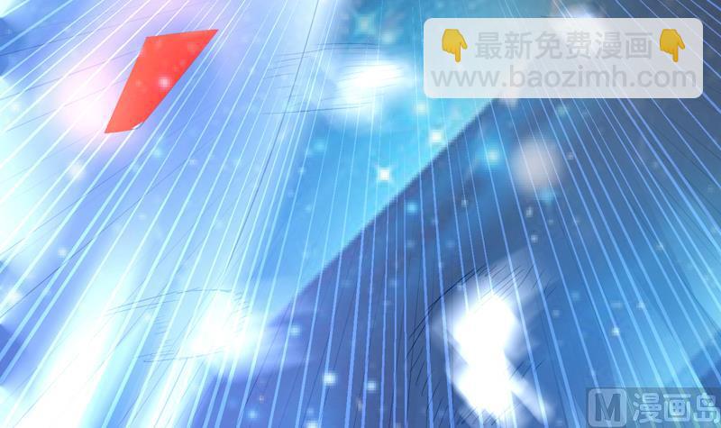 第41话 小姐姐吃醋了35