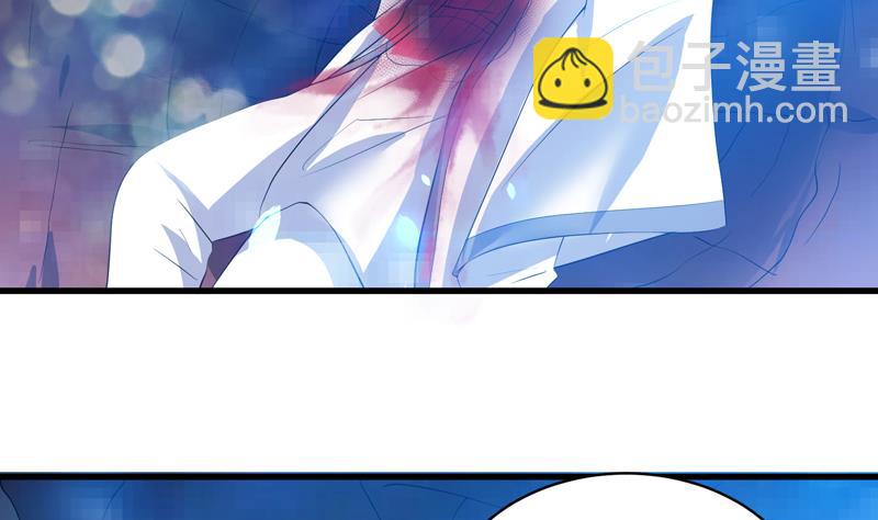 第41话 小姐姐吃醋了4