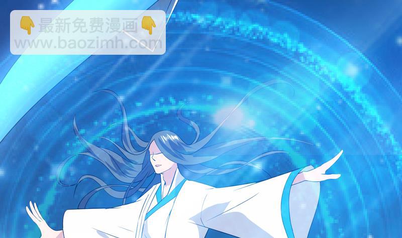 第41话 小姐姐吃醋了50