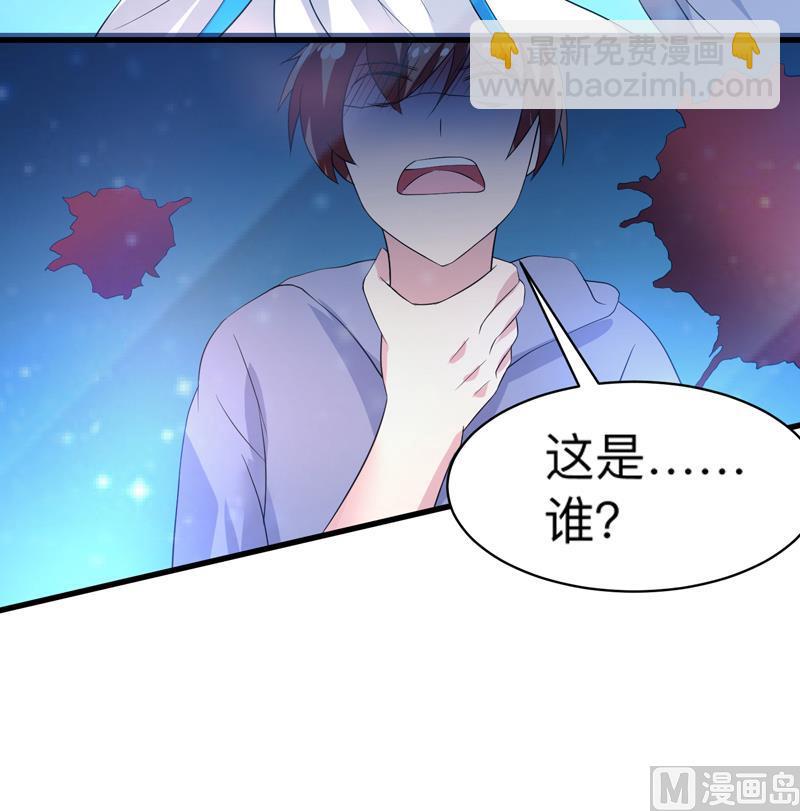 第41话 小姐姐吃醋了57