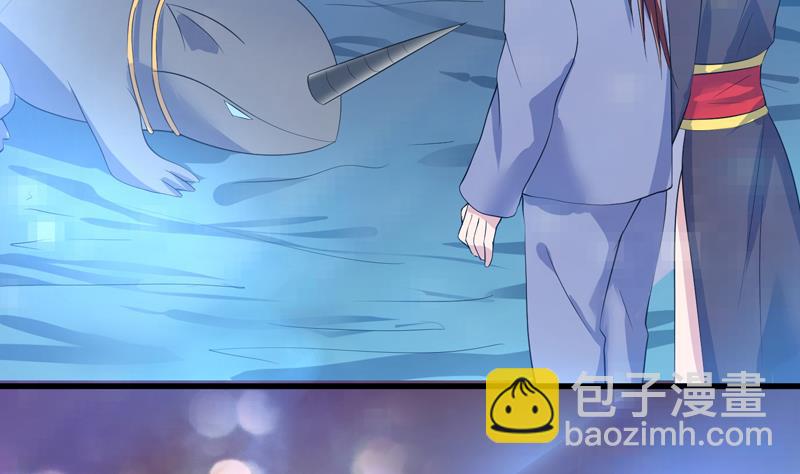 第41话 小姐姐吃醋了6