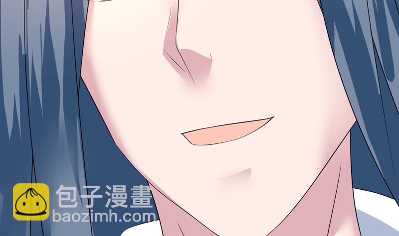 第46话 可没说要放了你47