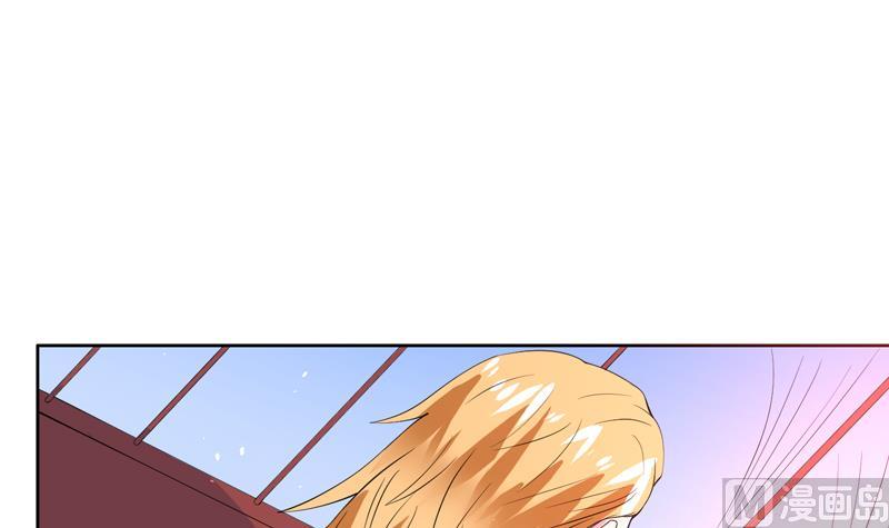 第59话 你可别胡说18