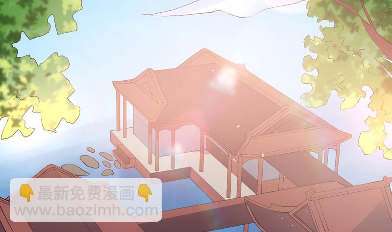 第59话 你可别胡说2