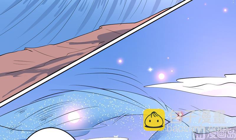 第60话 升级！系统2.024