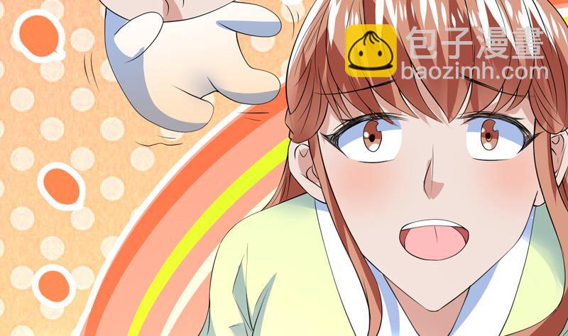 第63话 替他去死吧23