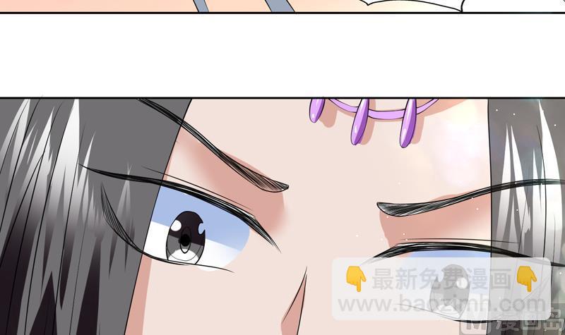 第63话 替他去死吧33