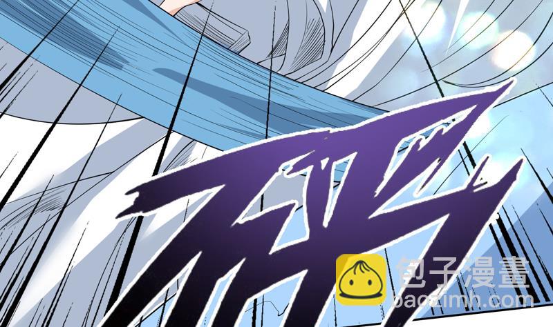 第74话 妖孽受死吧！12
