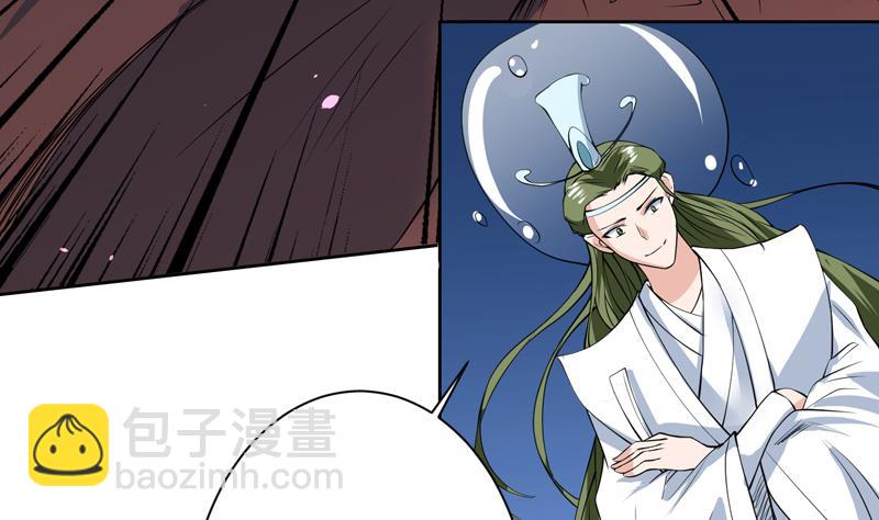 第74话 妖孽受死吧！16