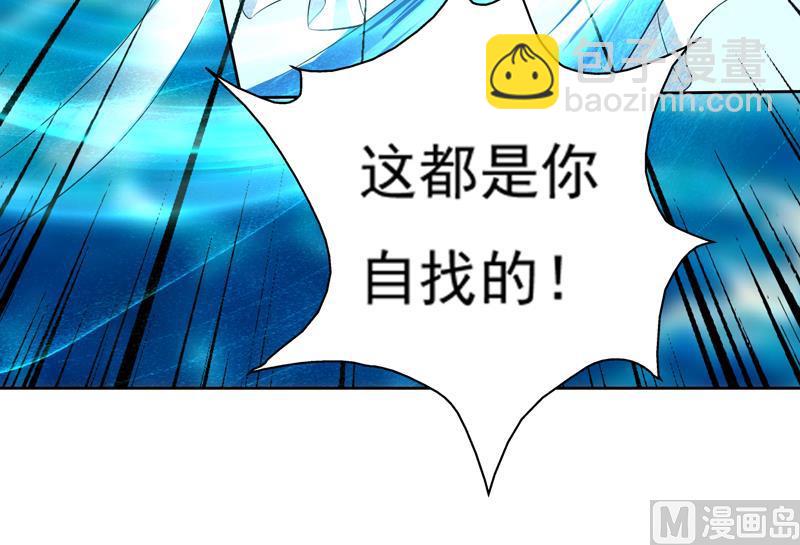 第74话 妖孽受死吧！23