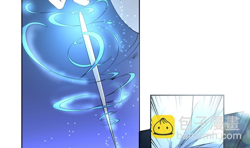 第74话 妖孽受死吧！25