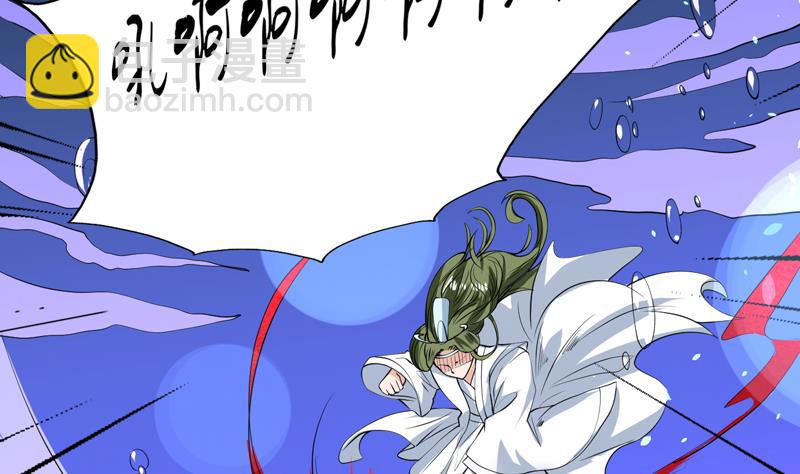 第74话 妖孽受死吧！27