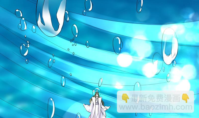 第74话 妖孽受死吧！3
