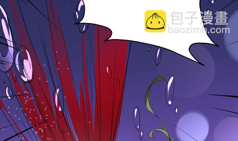 第74话 妖孽受死吧！31