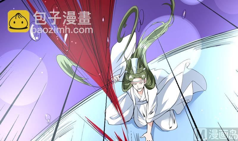第74话 妖孽受死吧！32